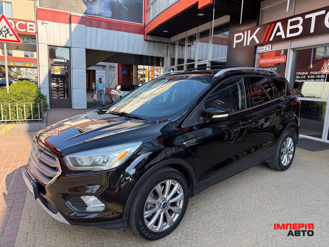 Ford Escape - фото 9