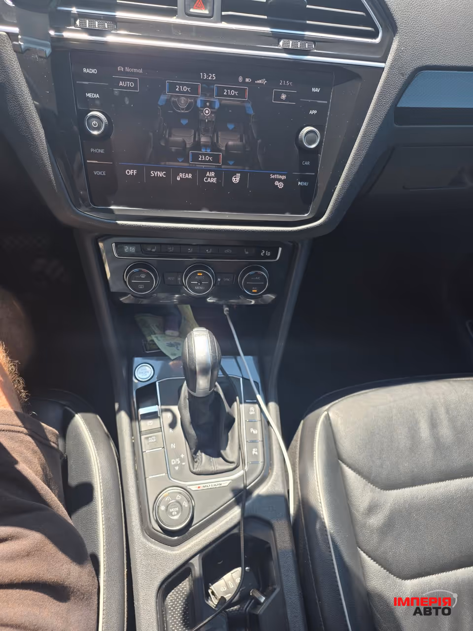 Volkswagen Tiguan - фото 8