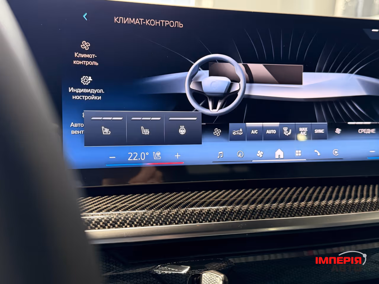 BMW X5 - фото 24