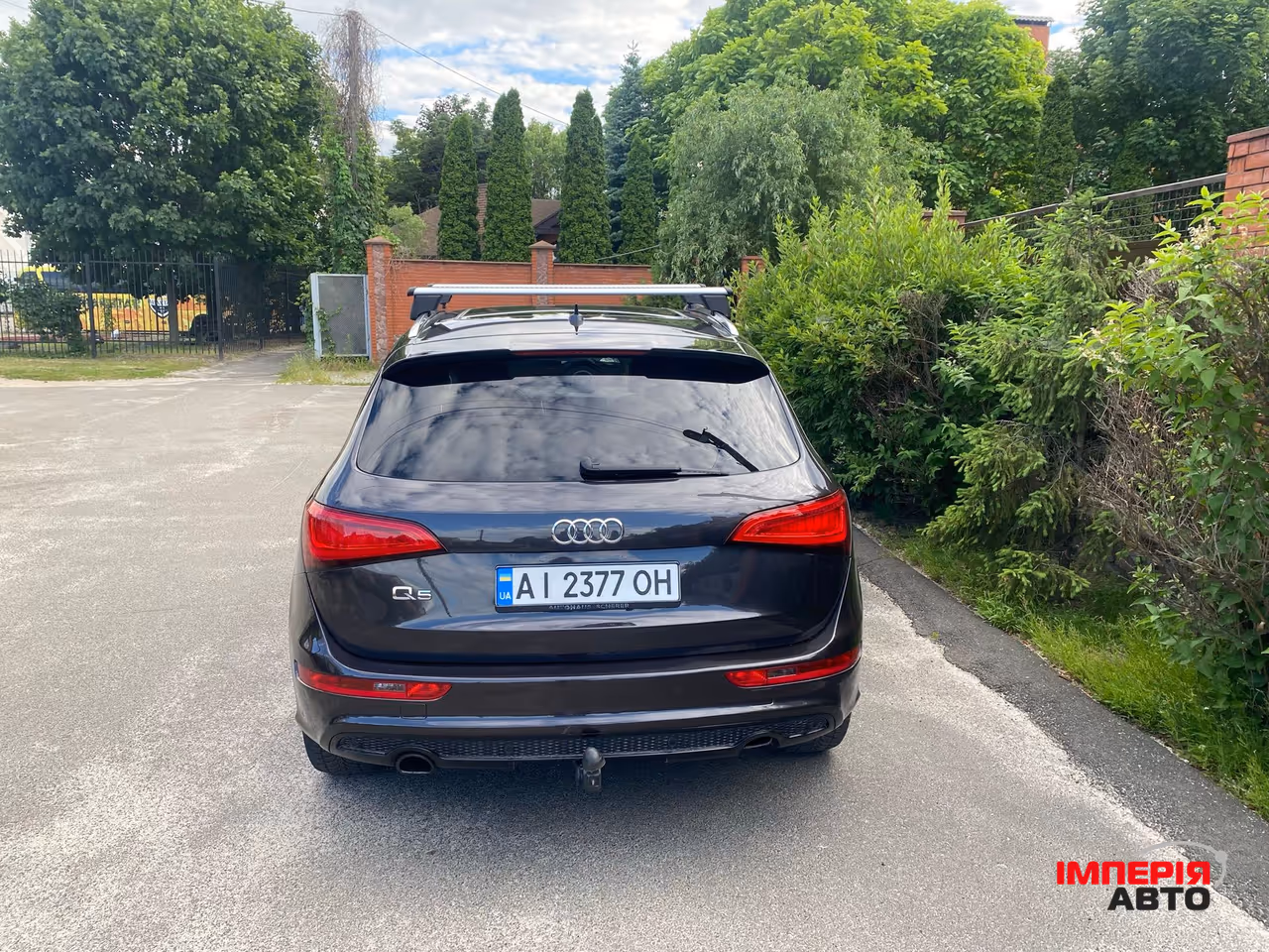 Audi Q5 - фото 1