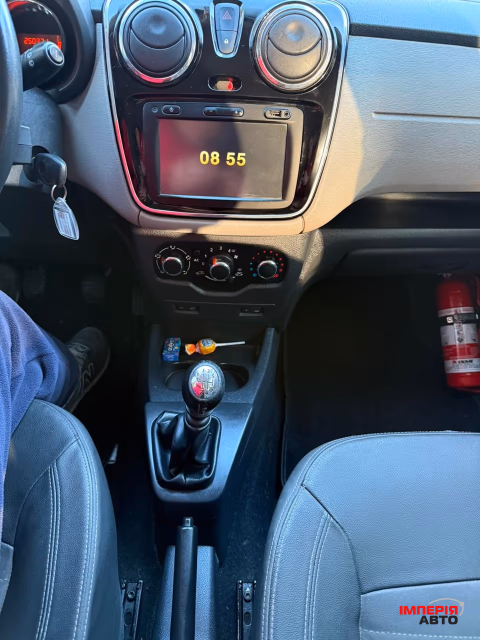 Dacia Lodgy - фото 13