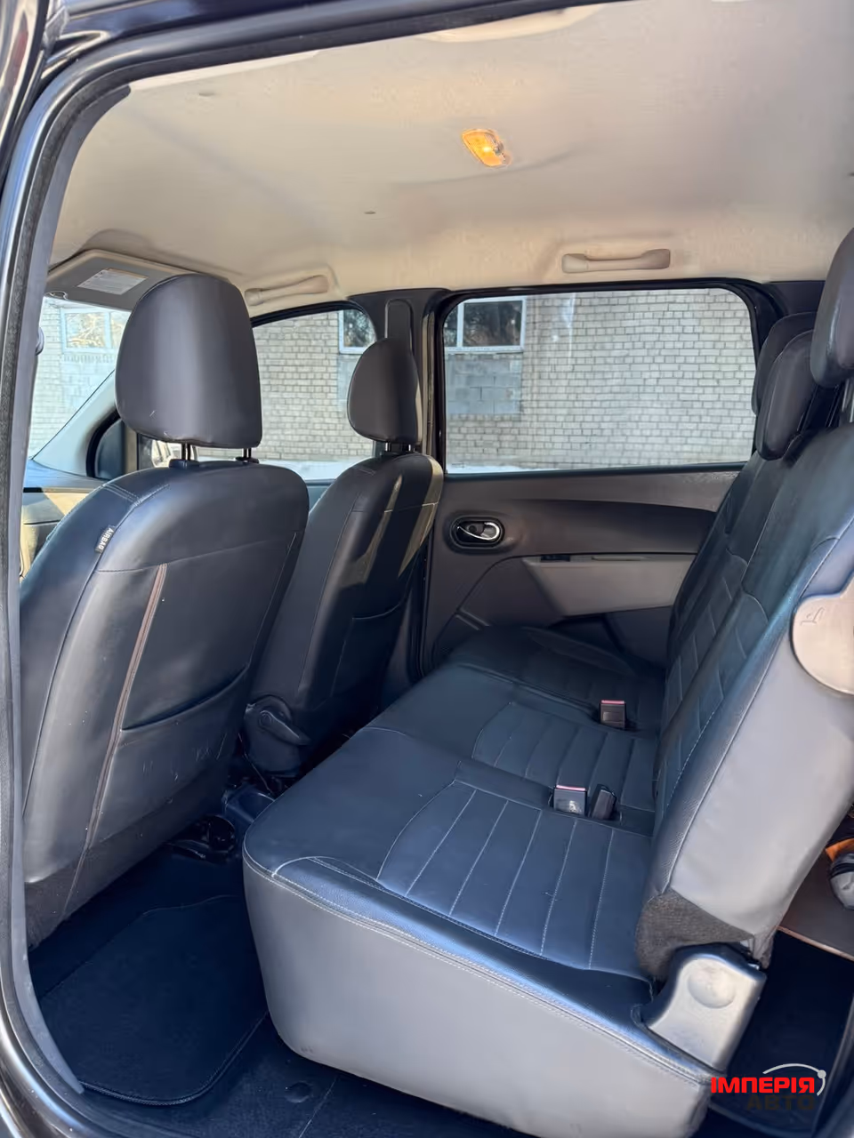 Dacia Lodgy - фото 12