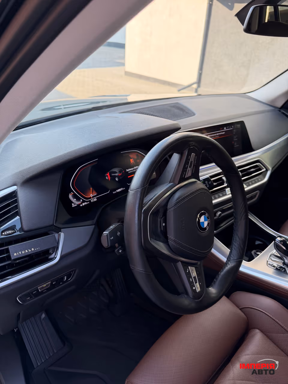 BMW X5 - фото 8