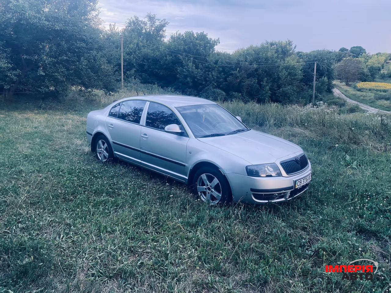 Skoda Superb - фото 1