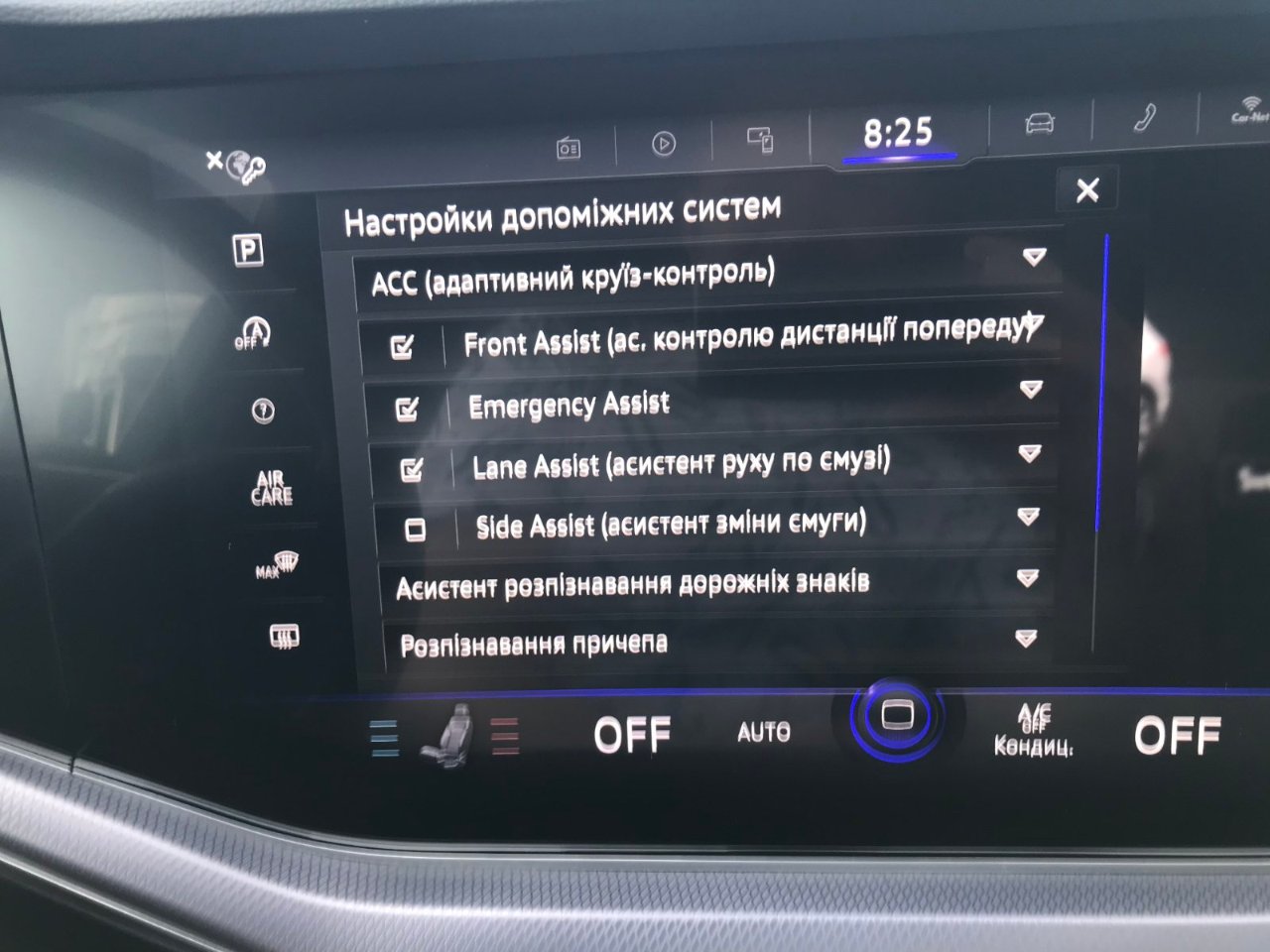 Volkswagen Touareg - фото 10