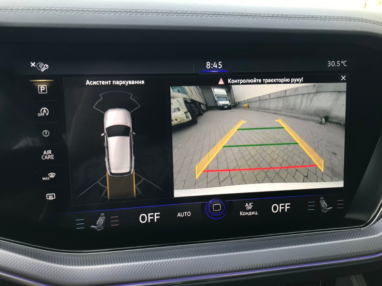 Volkswagen Touareg - фото 68