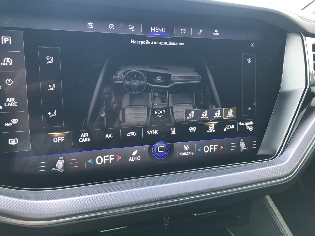 Volkswagen Touareg - фото 23