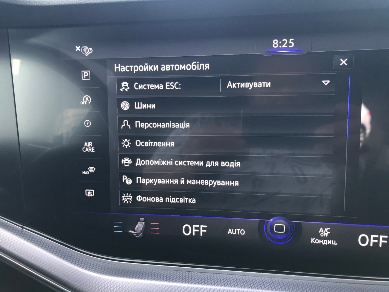 Volkswagen Touareg - фото 9