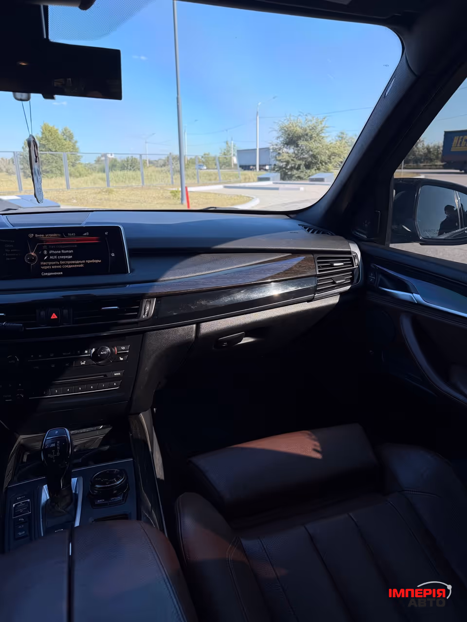 BMW X5 - фото 18