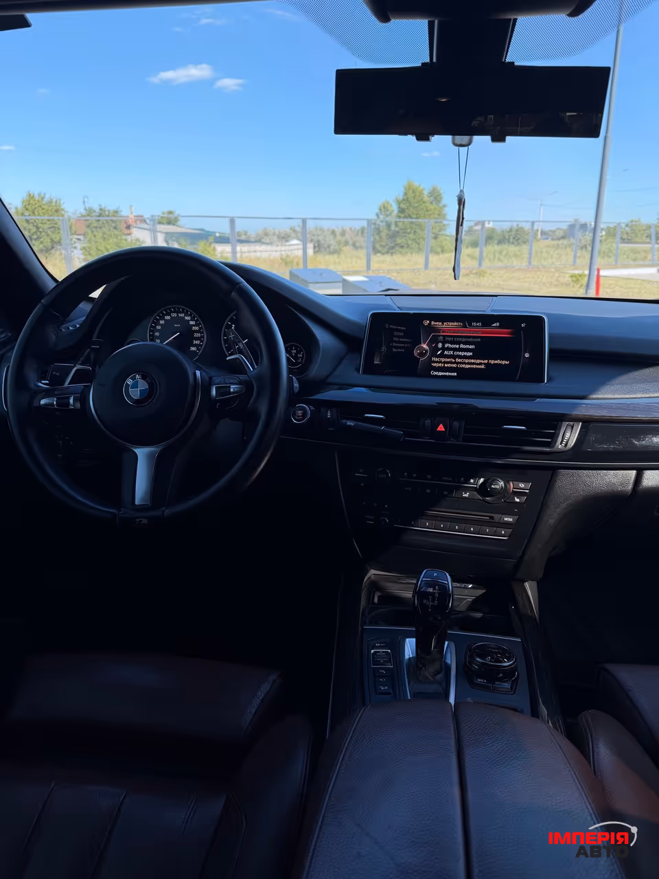 BMW X5 - фото 19