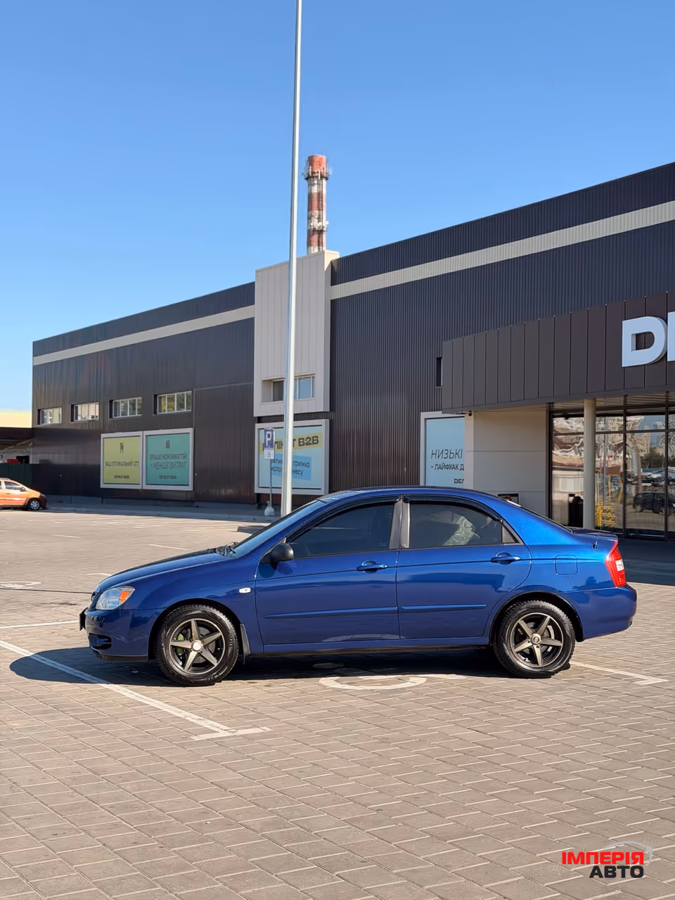 Kia Cerato - фото 7
