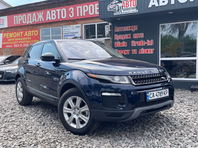 Land Rover Range Rover Evoque - зображення 1
