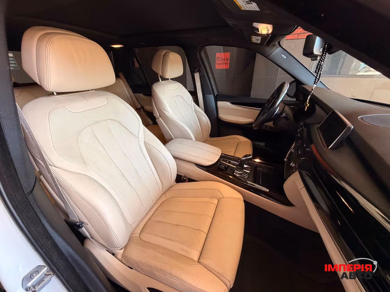 BMW X5 - фото 29