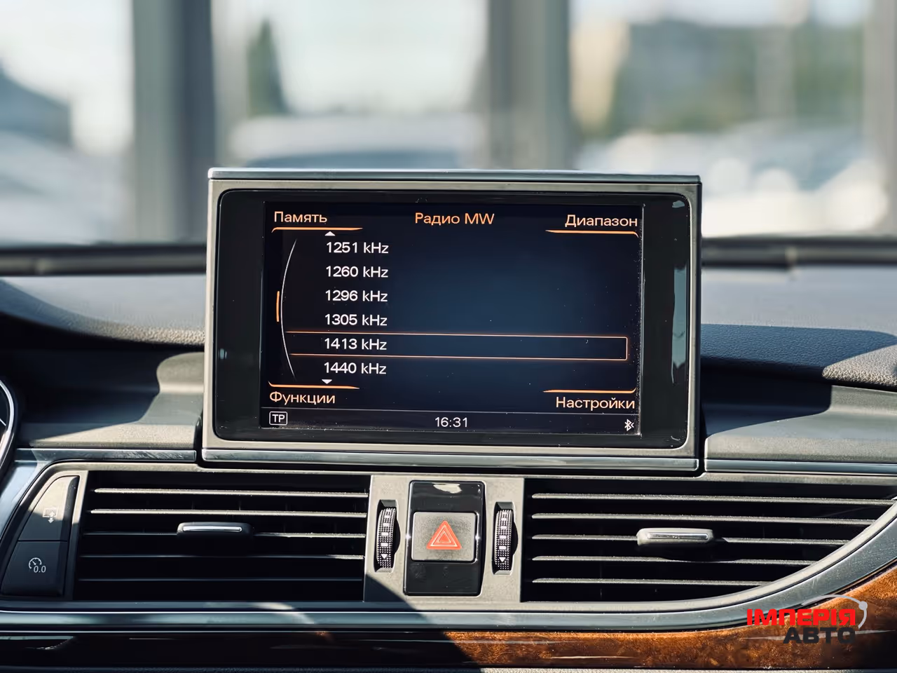 Audi A6 - фото 25