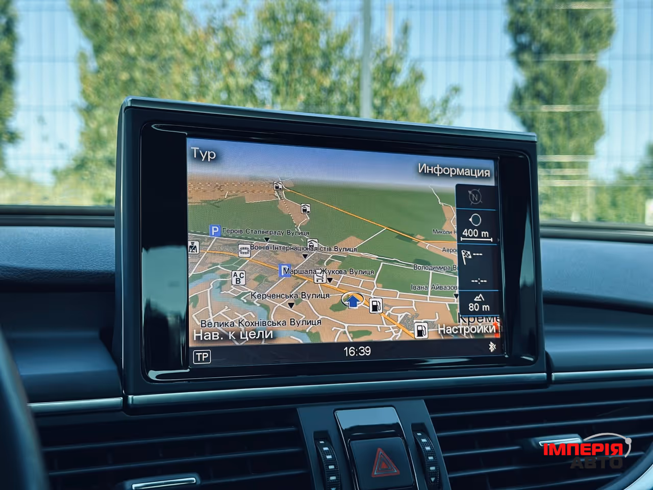 Audi A6 - фото 50