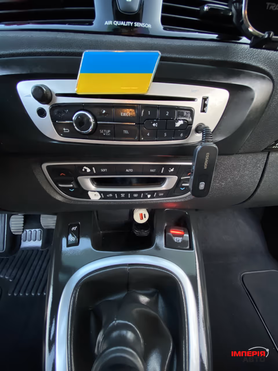 Renault Scenic - фото 8