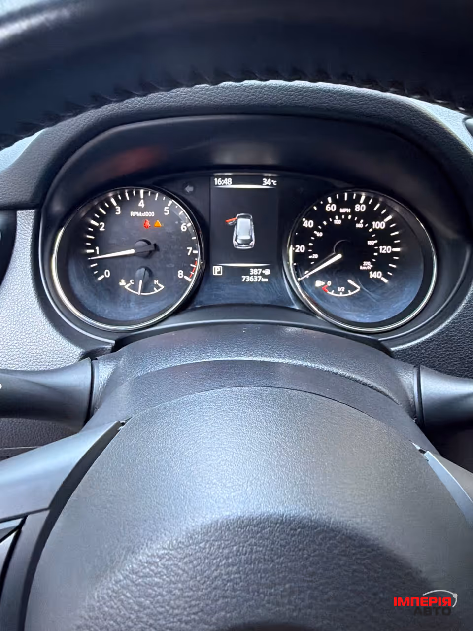 Nissan Rogue - фото 9