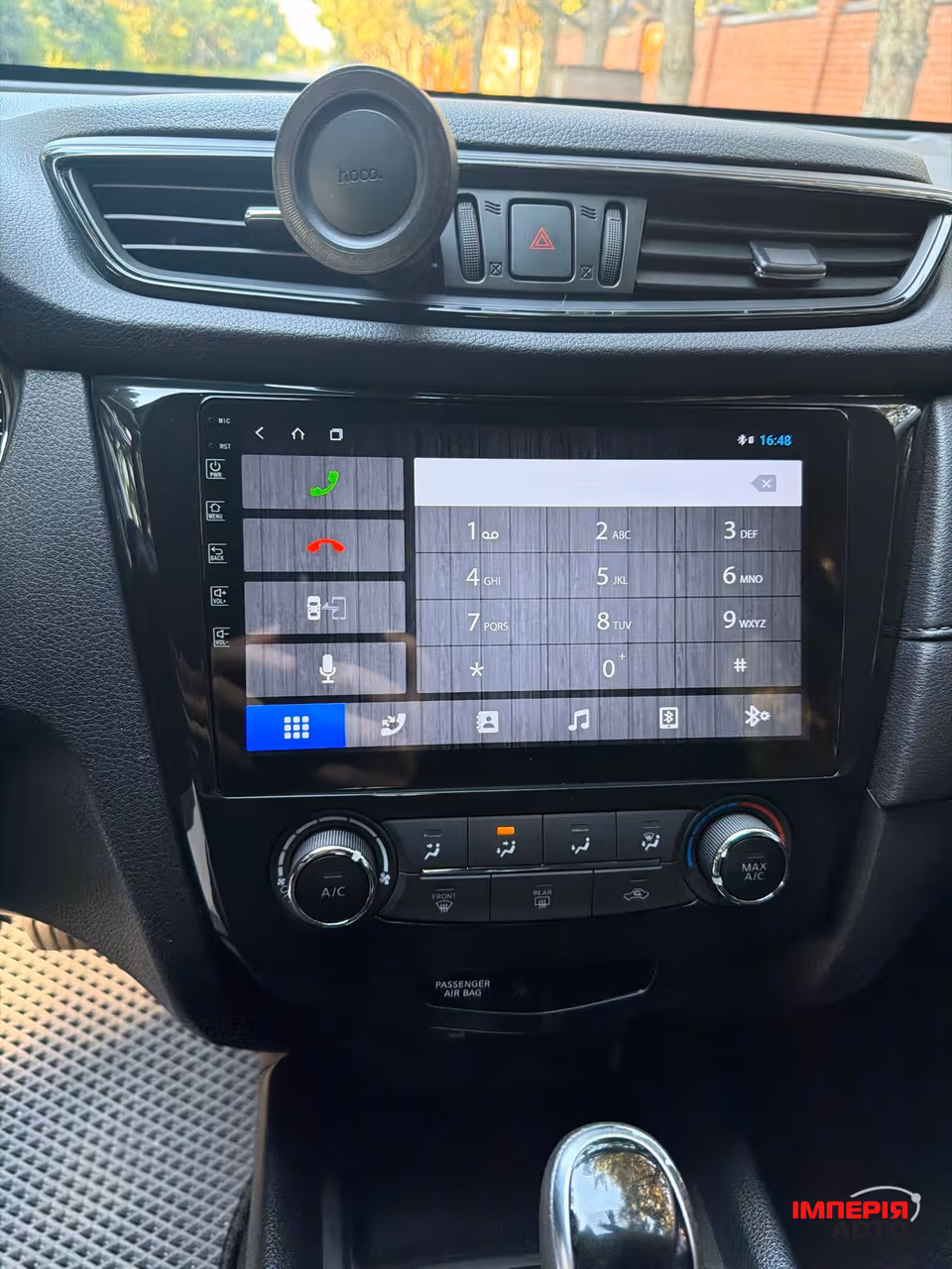 Nissan Rogue - фото 12