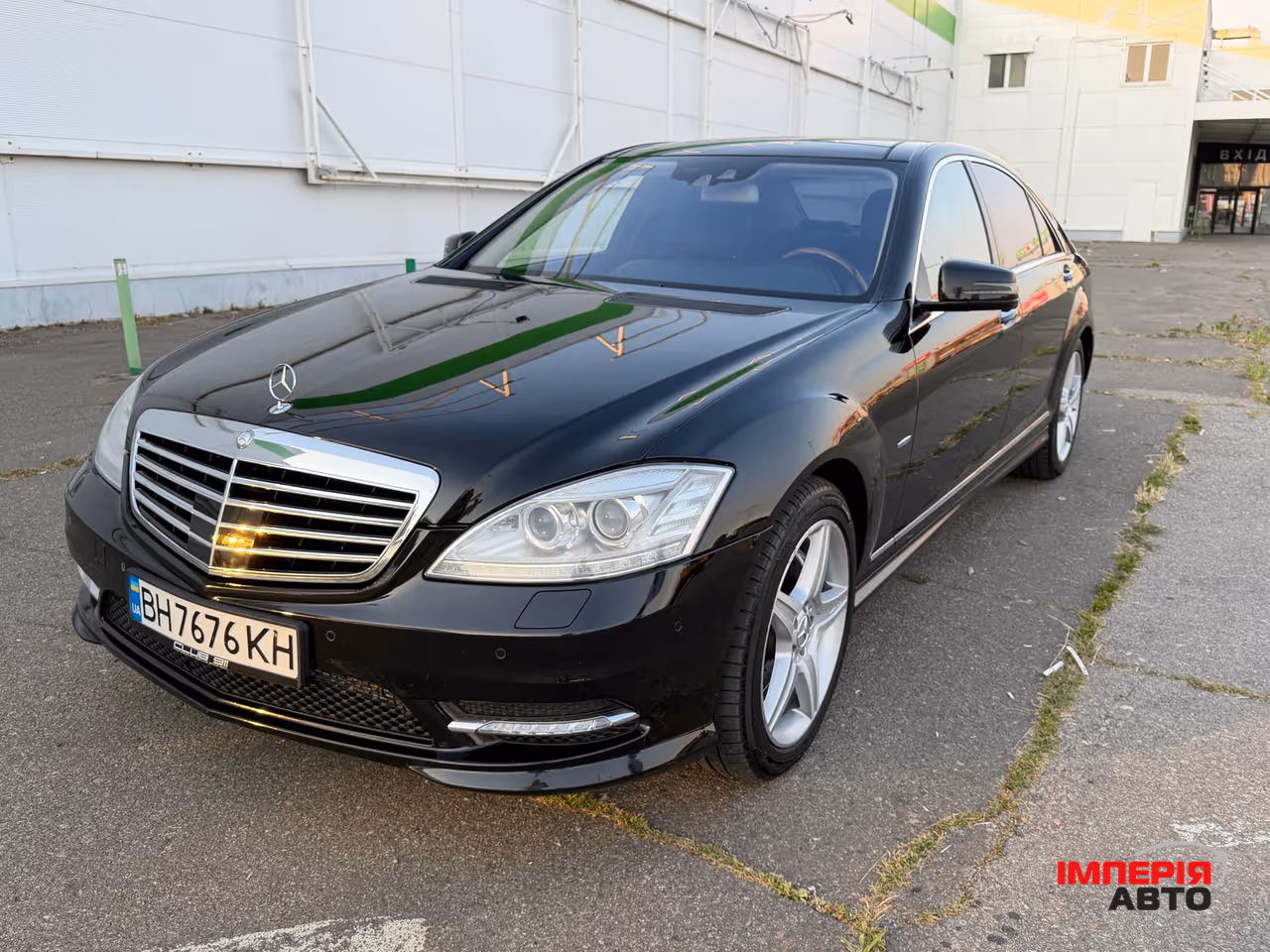 Mercedes-Benz S-Класс - фото 7