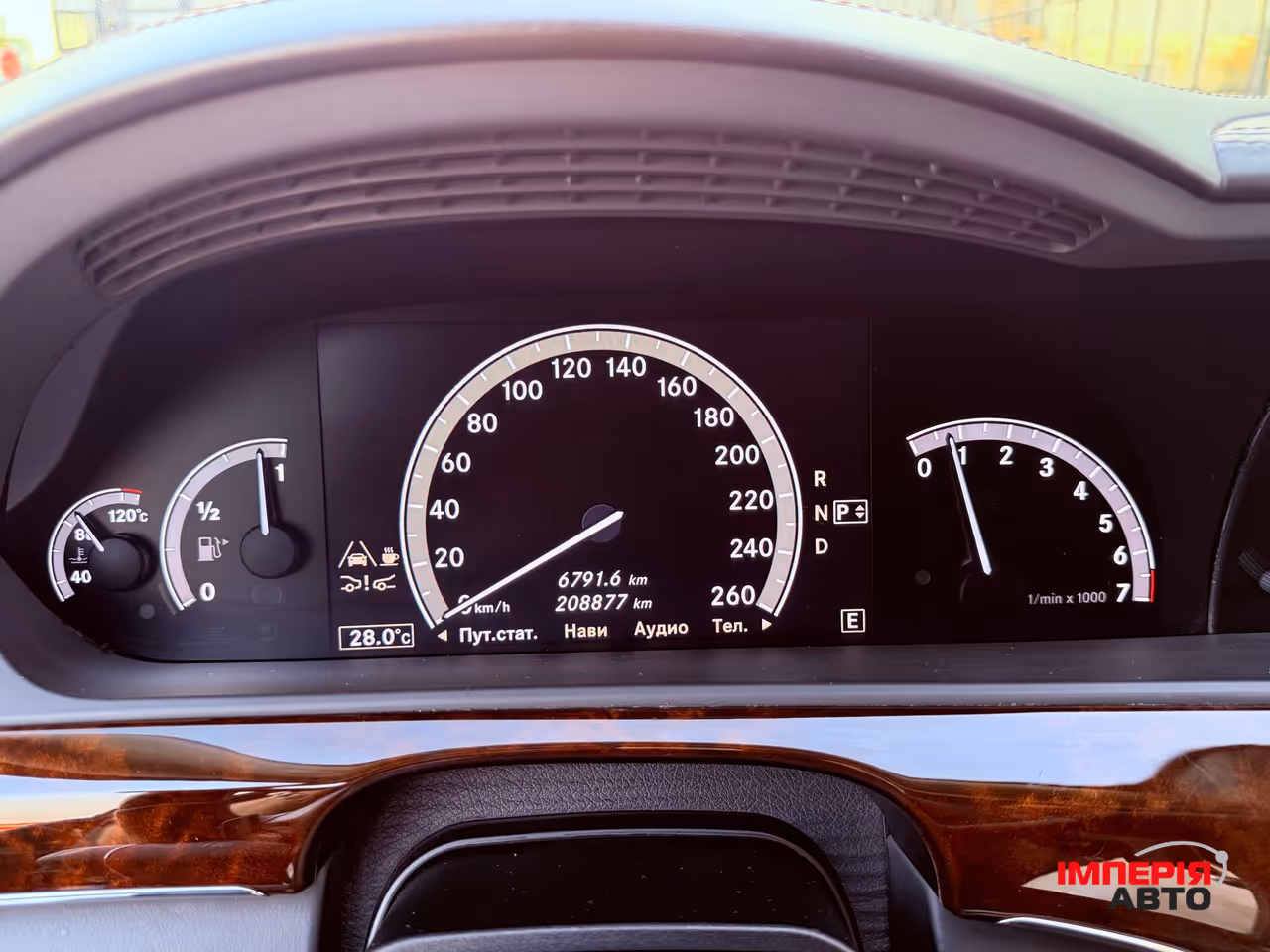 Mercedes-Benz S-Класс - фото 16