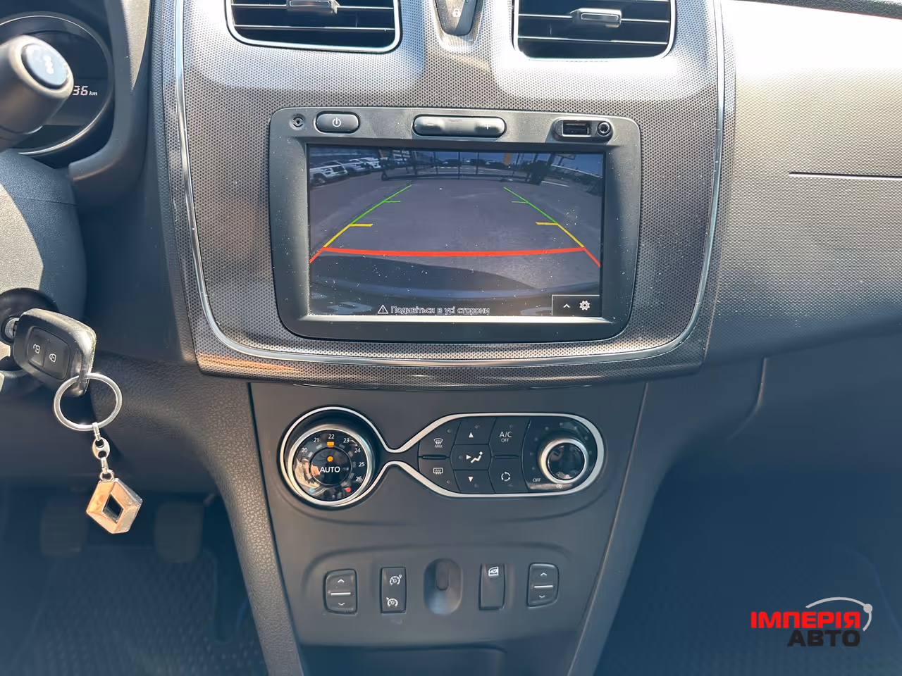 Renault Sandero - фото 19