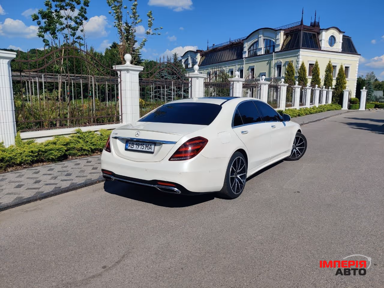 Mercedes-Benz S-Класс - фото 6