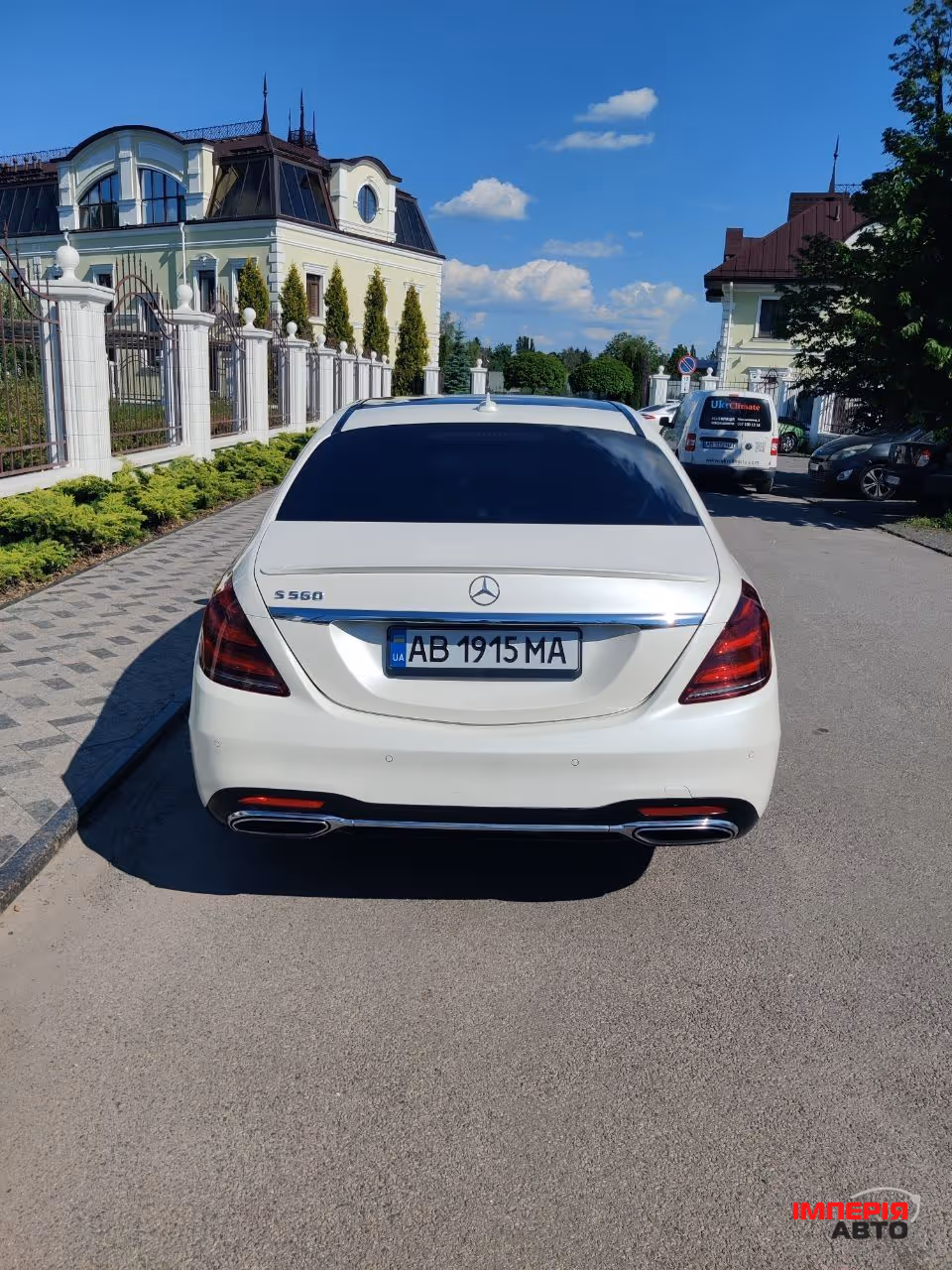 Mercedes-Benz S-Класс - фото 7