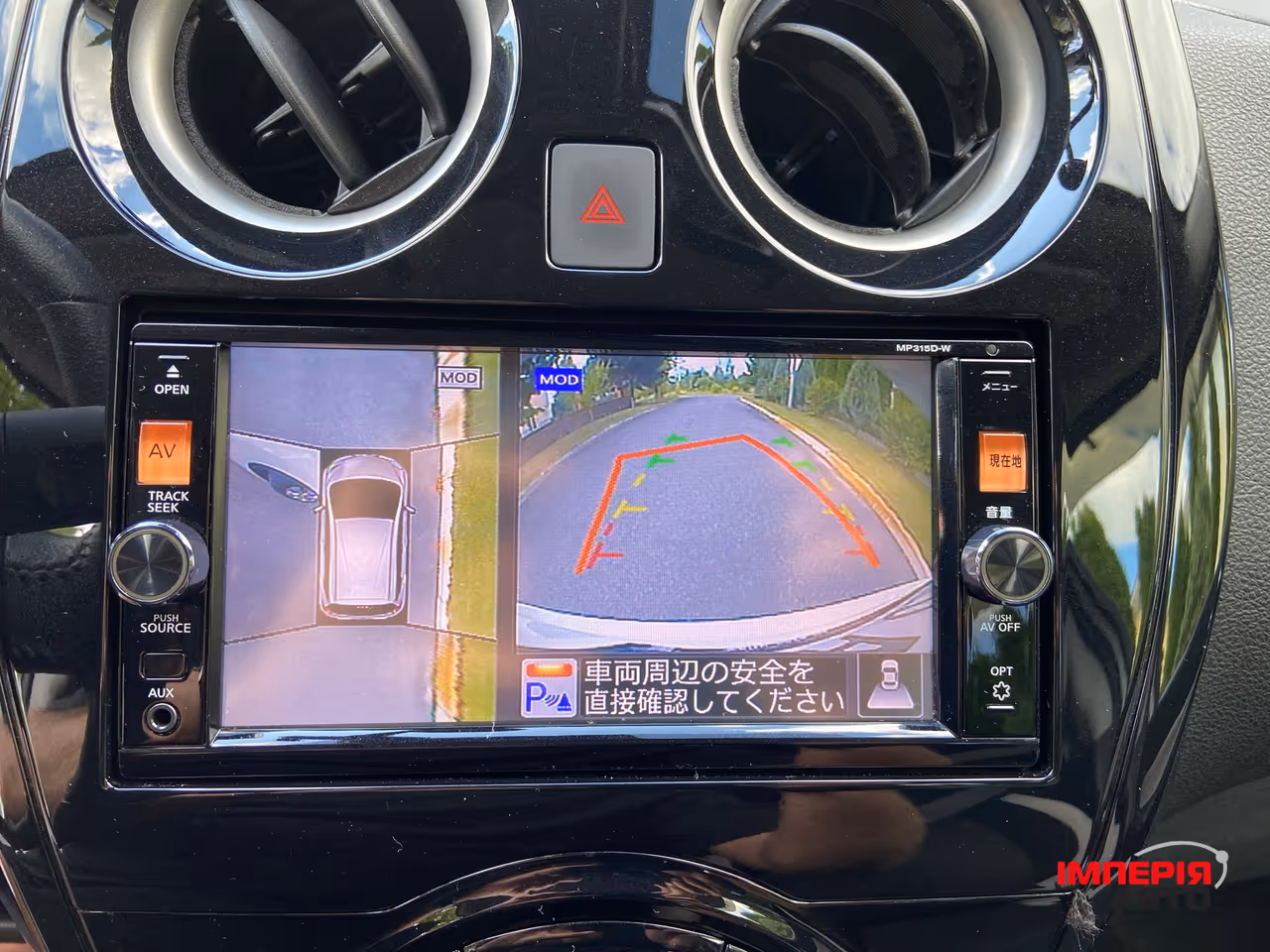 Nissan Note - фото 4