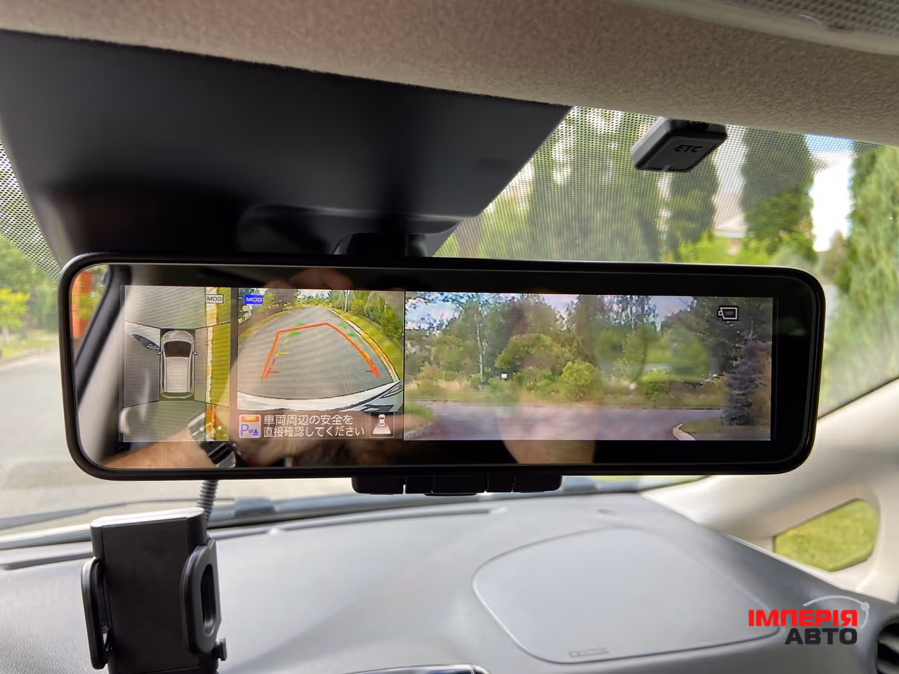 Nissan Note - фото 18