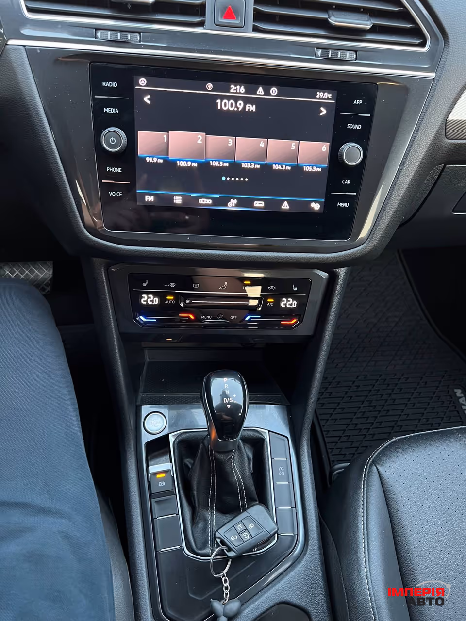 Volkswagen Tiguan - фото 5