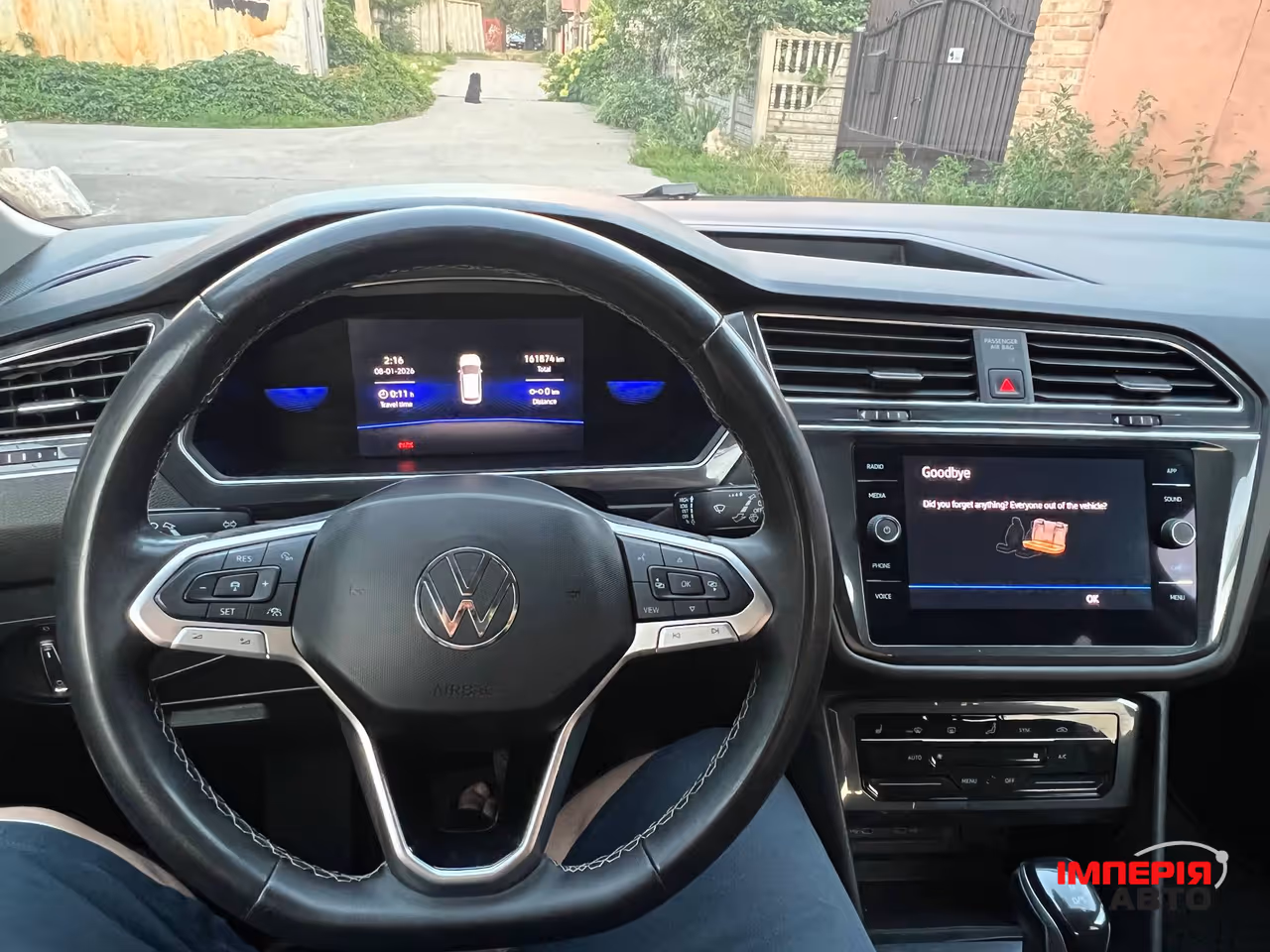 Volkswagen Tiguan - фото 6