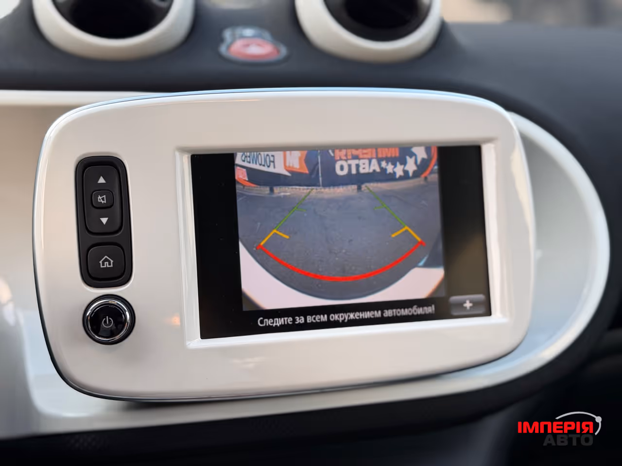 Smart Forfour - фото 12