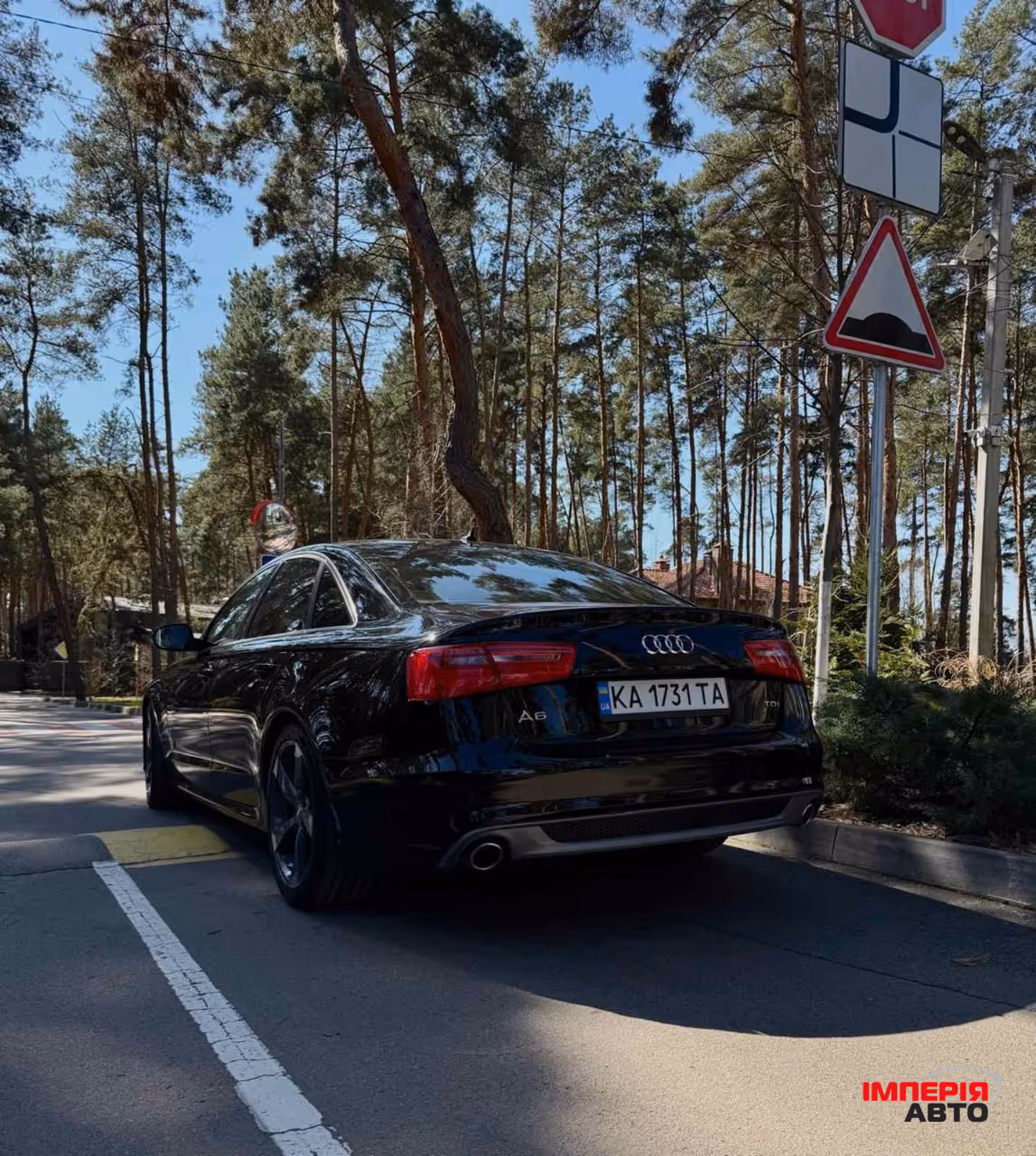 Audi A6 - фото 14