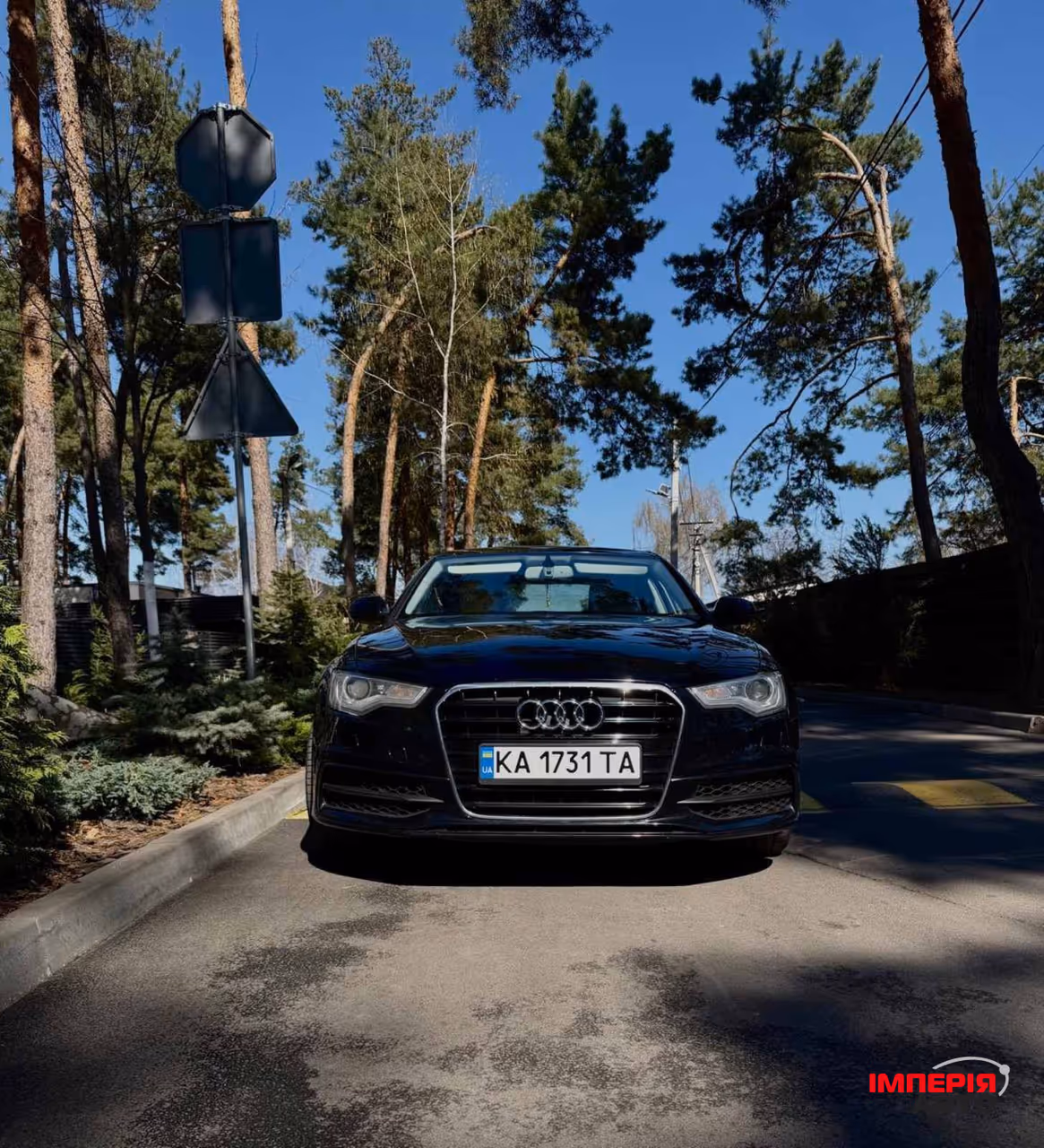 Audi A6 - фото 7