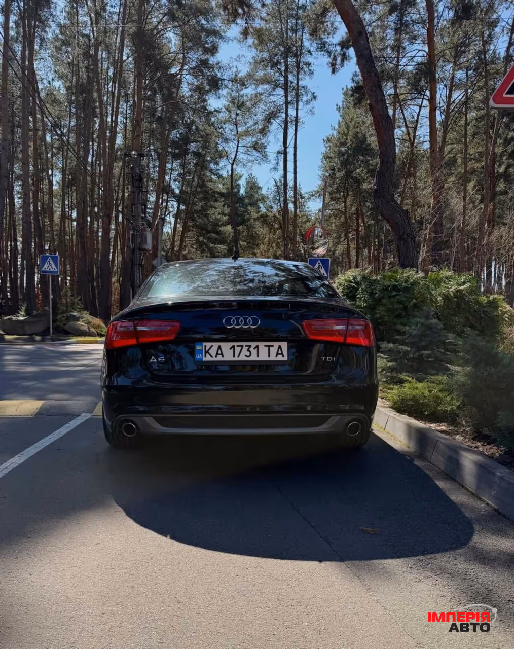 Audi A6 - фото 17