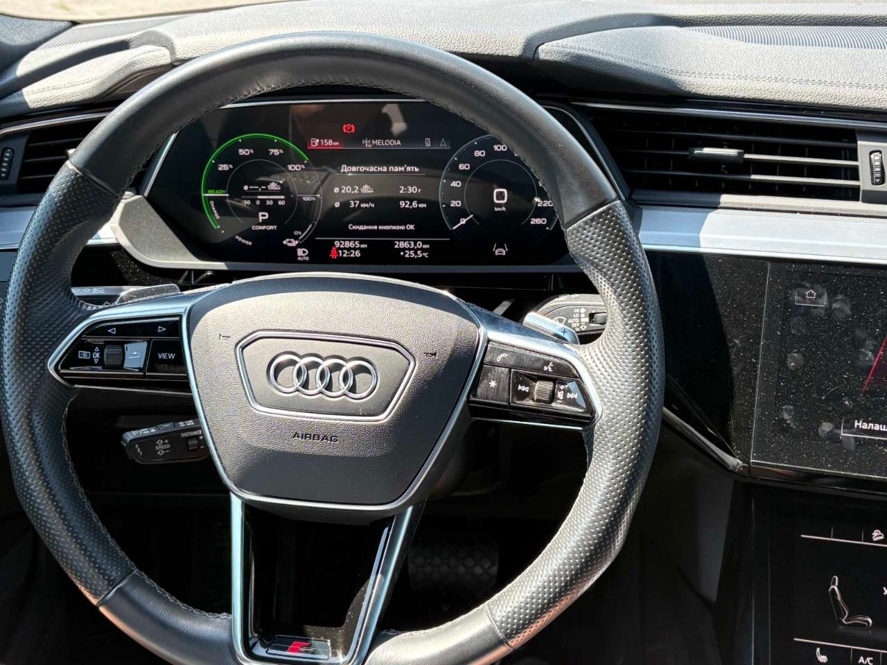 Audi e-tron S - фото 12