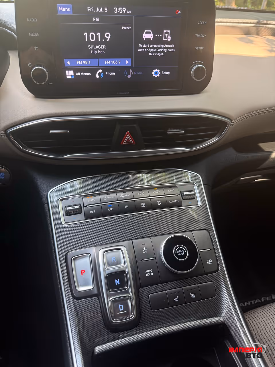 Hyundai Santa Fe - фото 33