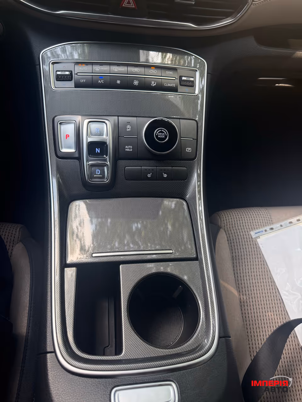 Hyundai Santa Fe - фото 36