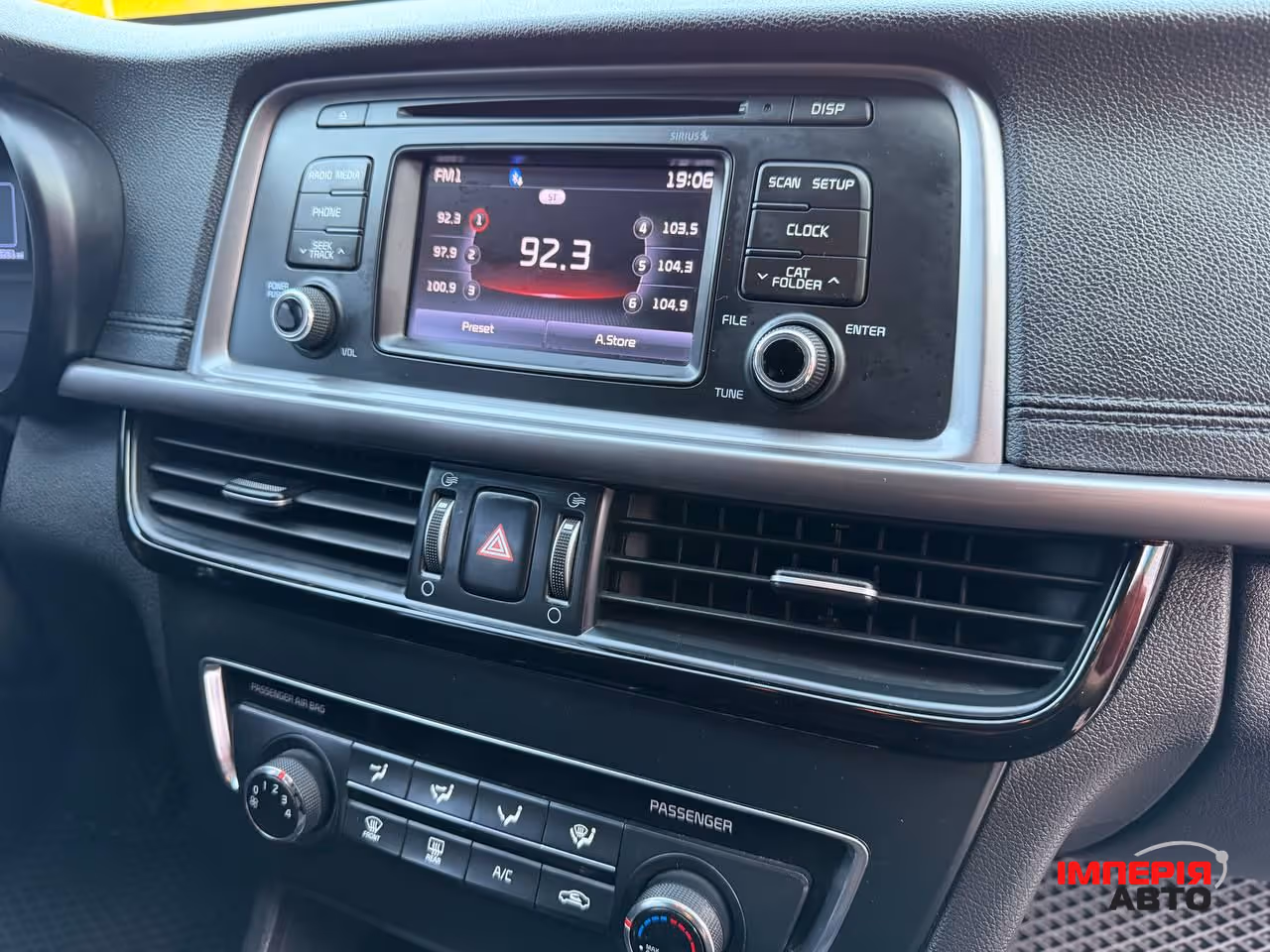 Kia Optima - фото 11