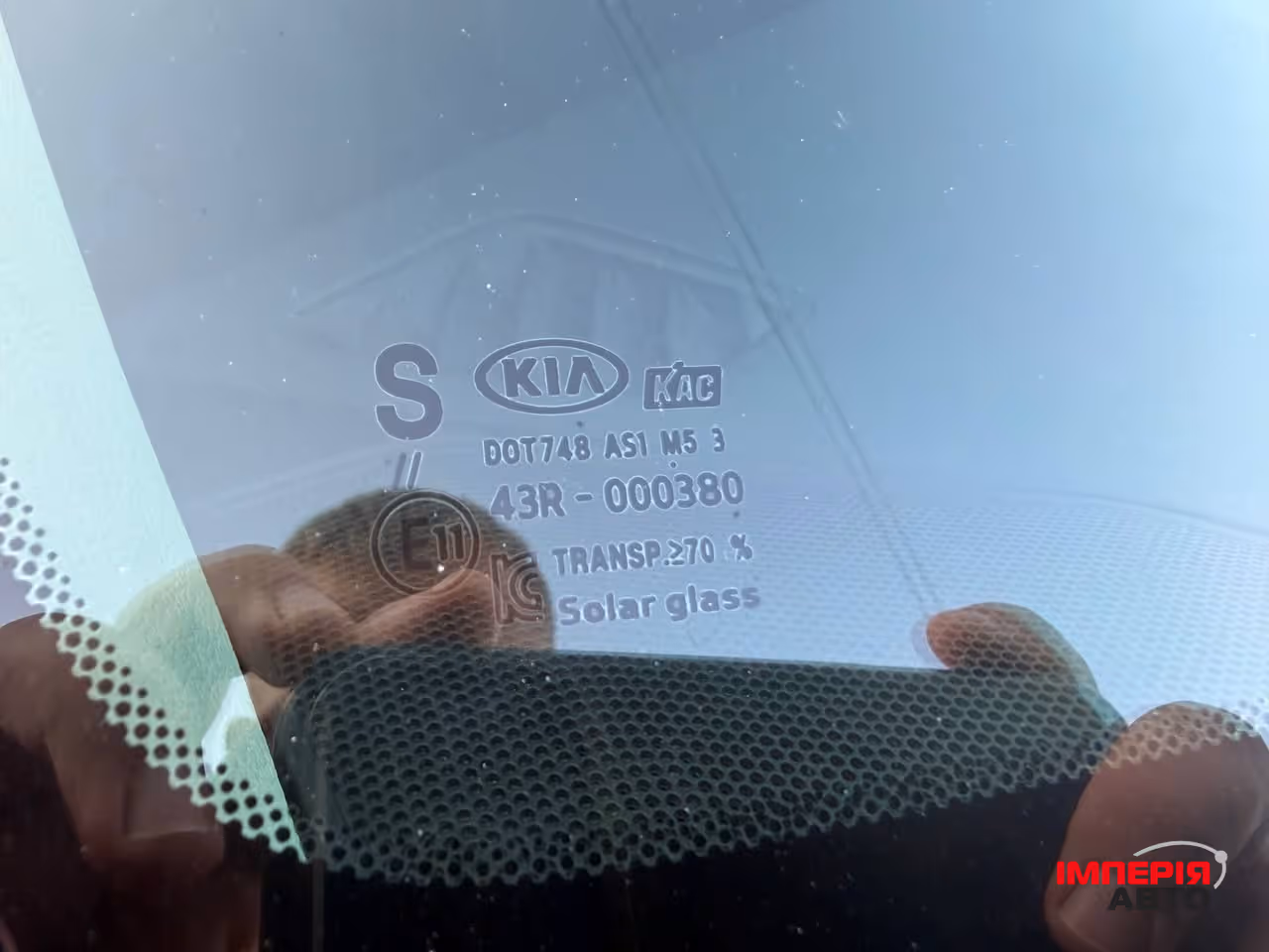 Kia Optima - фото 23