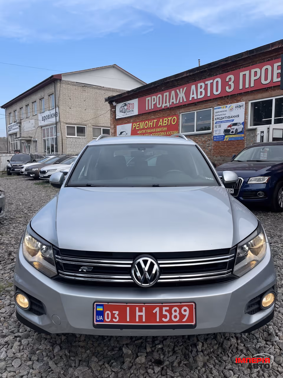 Volkswagen Tiguan - фото 2