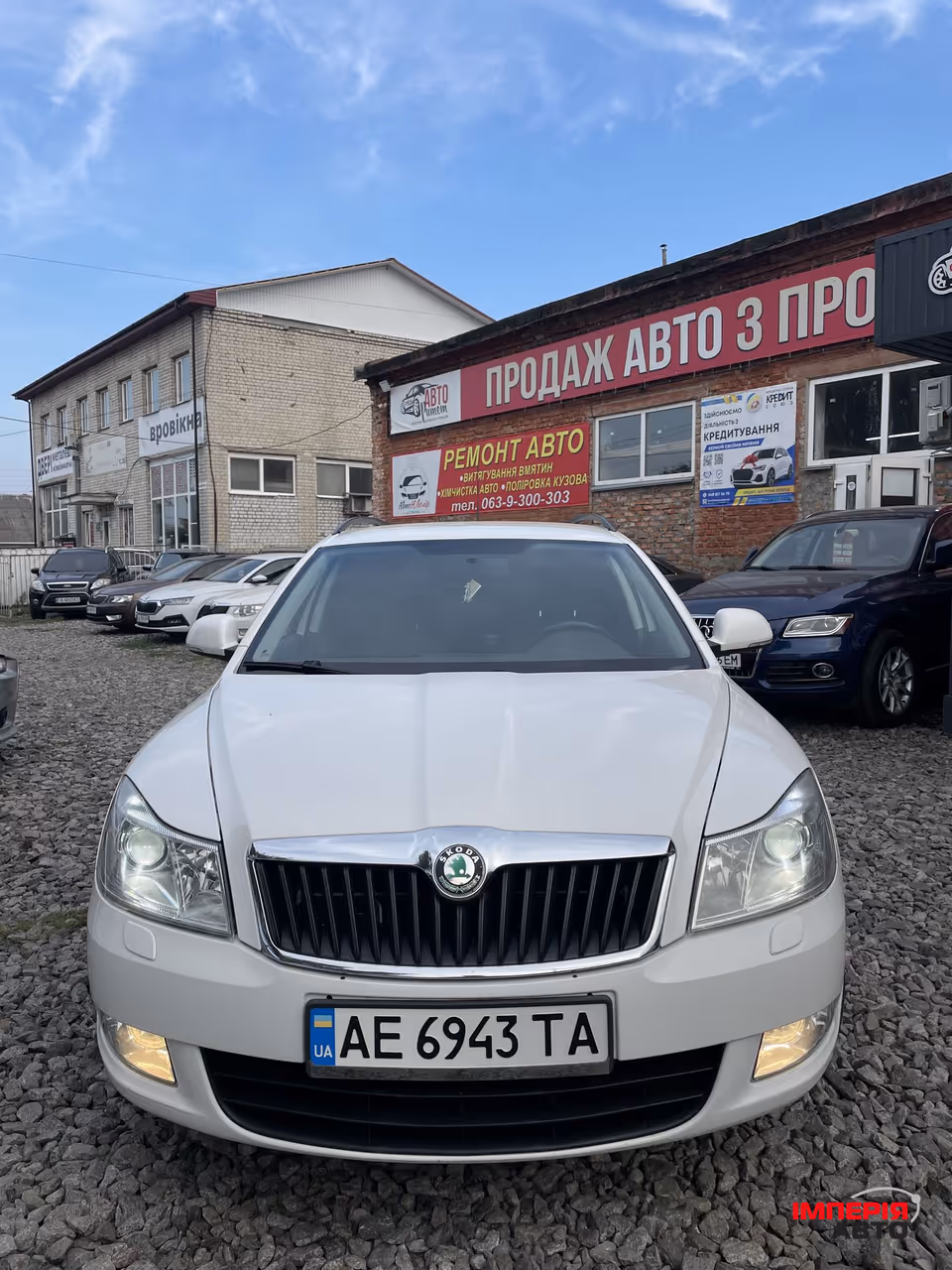 Skoda Octavia - фото 3