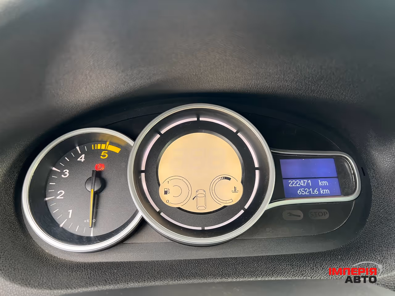 Renault Megane - фото 11