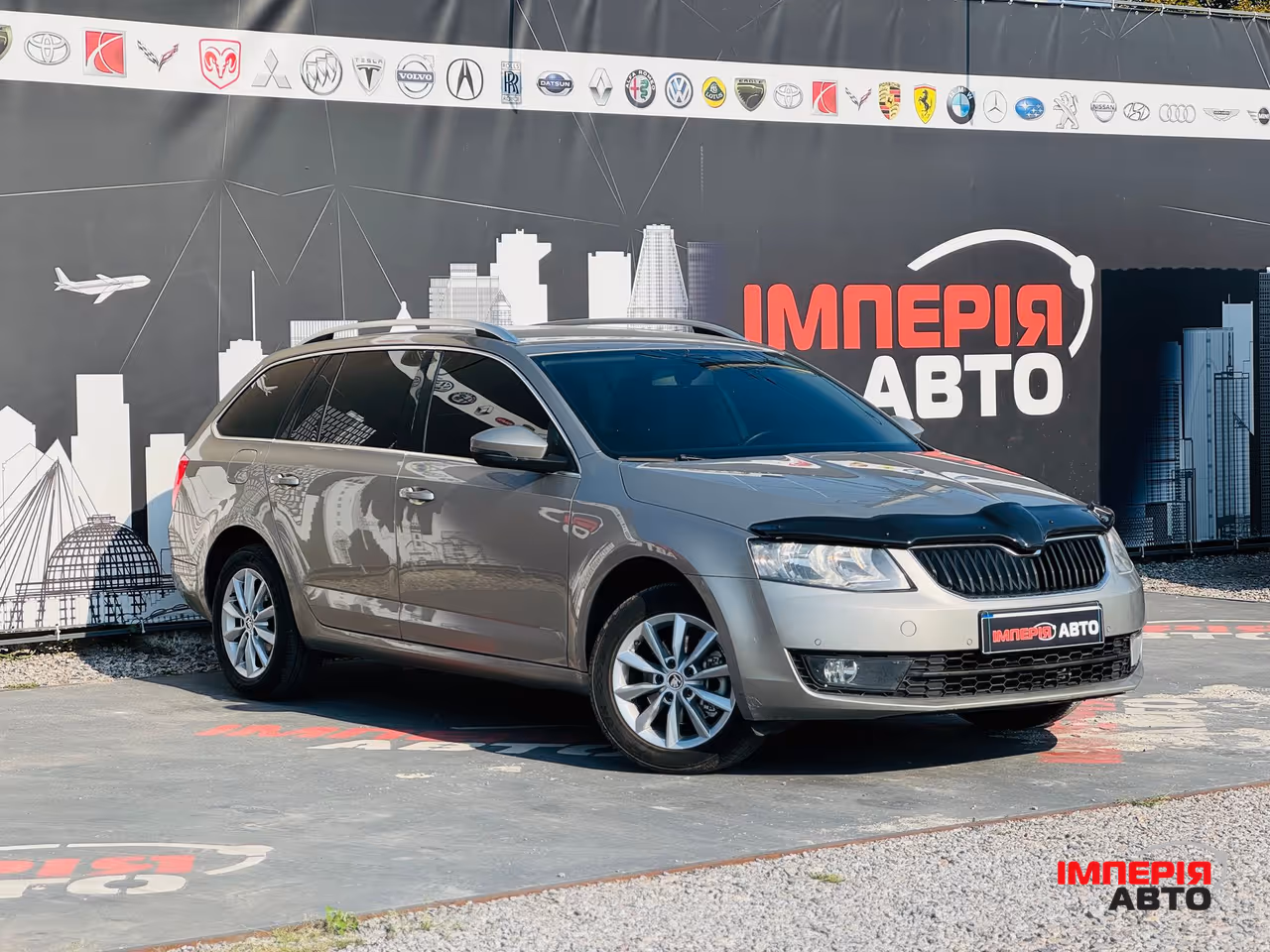 Skoda Octavia - фото 1