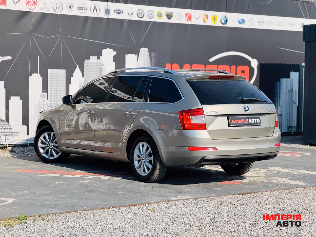 Skoda Octavia - фото 5