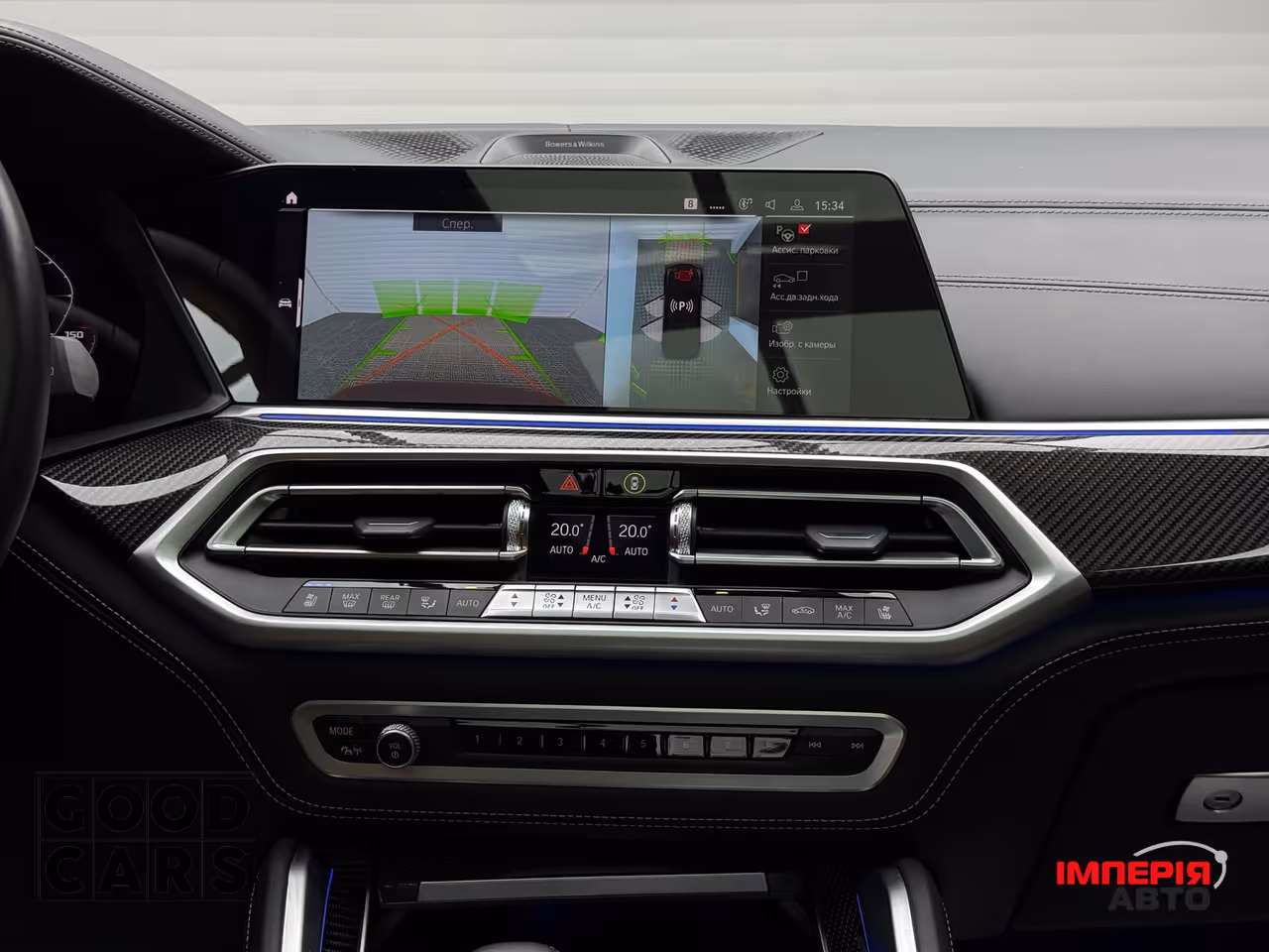 BMW X5 M - фото 45