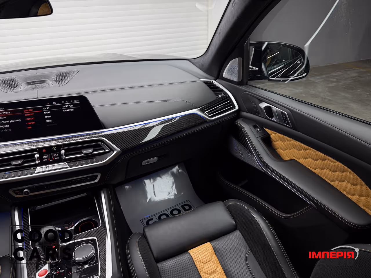 BMW X5 M - фото 53