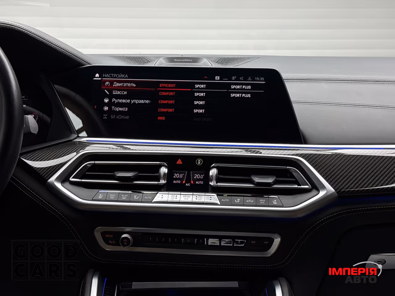 BMW X5 M - фото 47