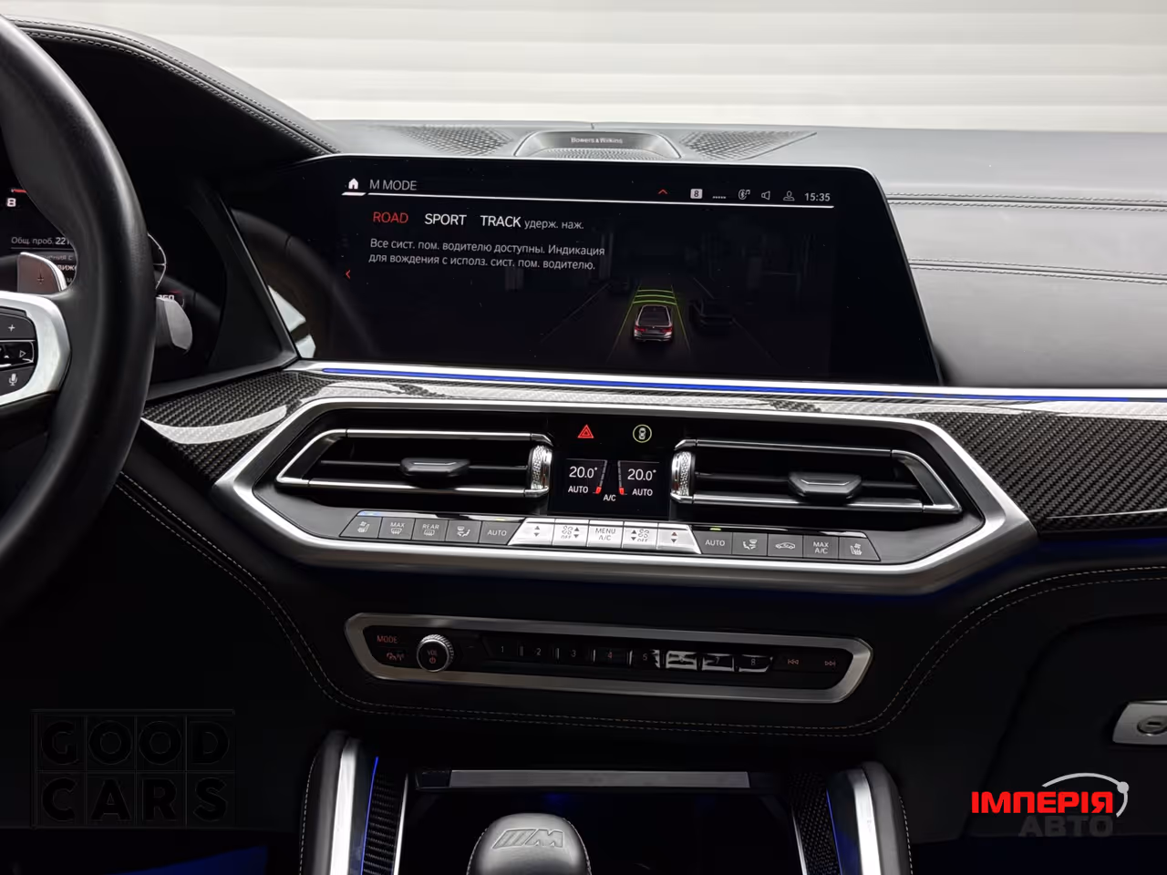 BMW X5 M - фото 48