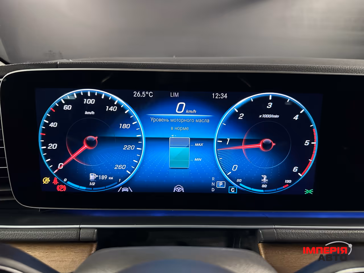 Mercedes-Benz GLE - фото 25